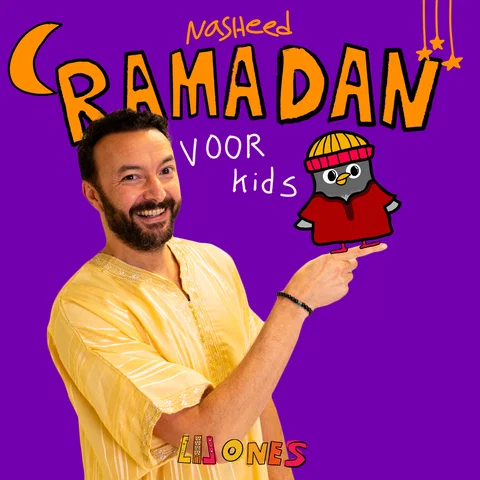 Ramadan (Nasheed)