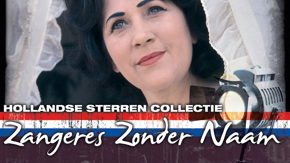 Hollandse Sterren Collectie background