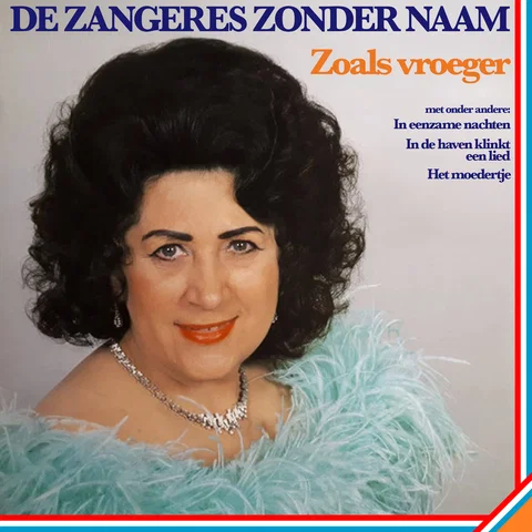 Zoals Vroeger - Remastered 2025
