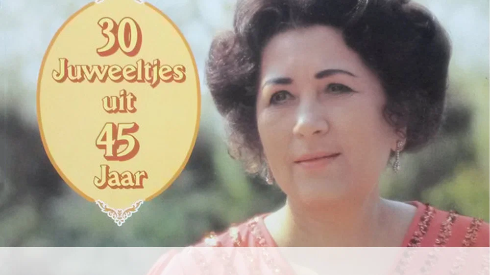 30 Juweeltjes Uit 45 Jaar - Expanded Edition background