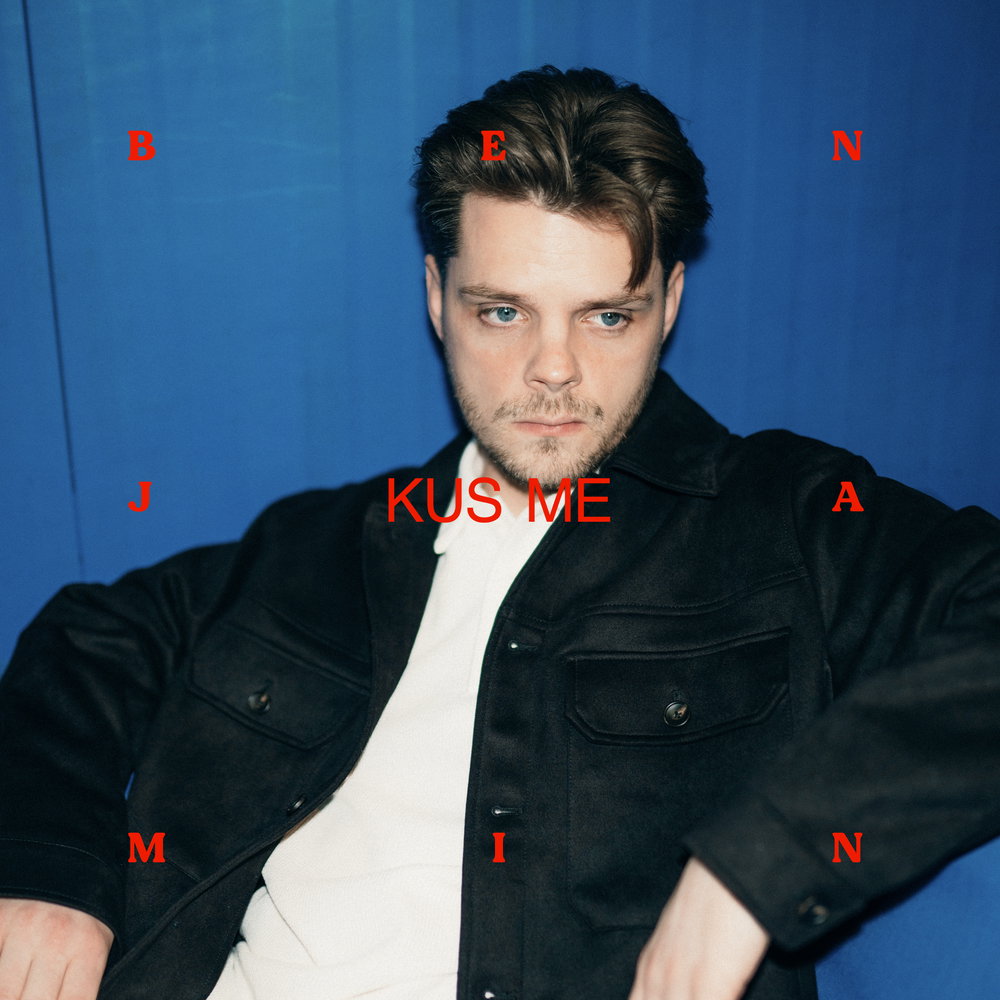 Kus Me