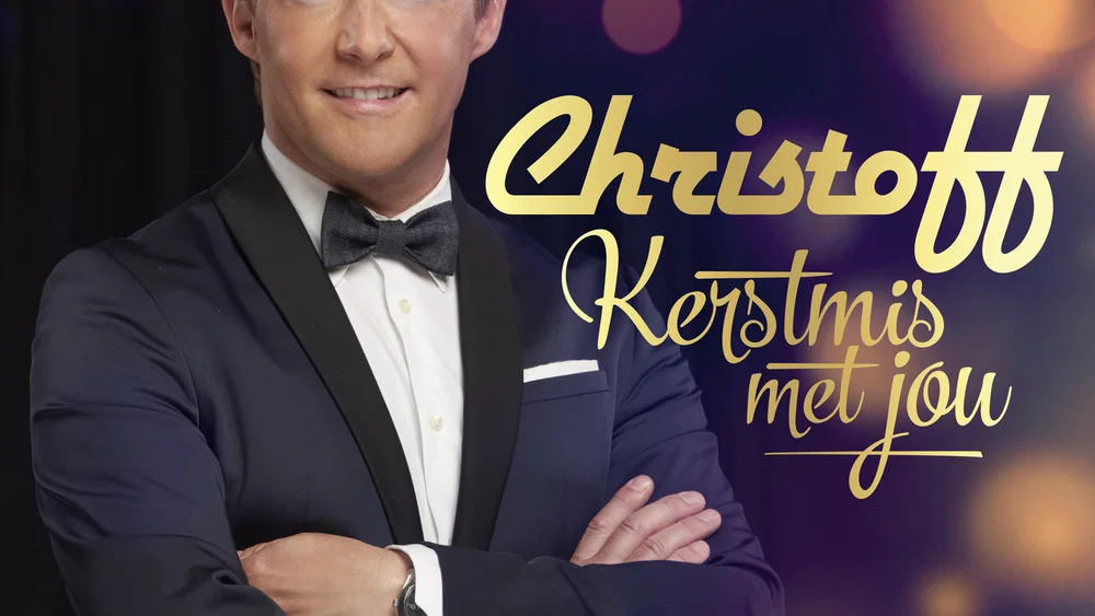 Kerstmis Met Jou background