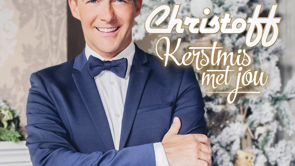Kerstmis Met Jou background