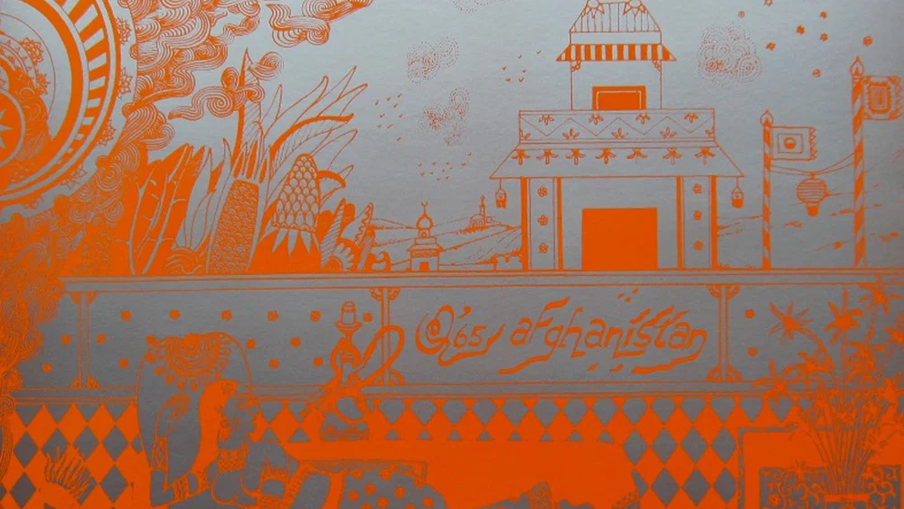 Afghanistan - Expanded Edition background