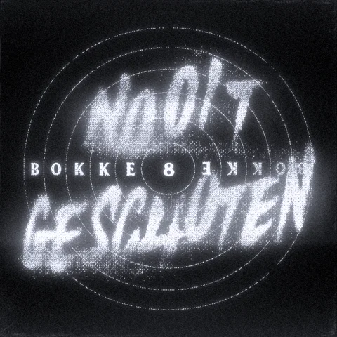 Nooit Geschoten