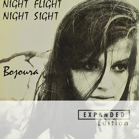 Night Flight Night Sight - Expanded Edition / Remastered 2022