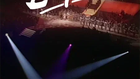 Gala Of The Year | 1986 background