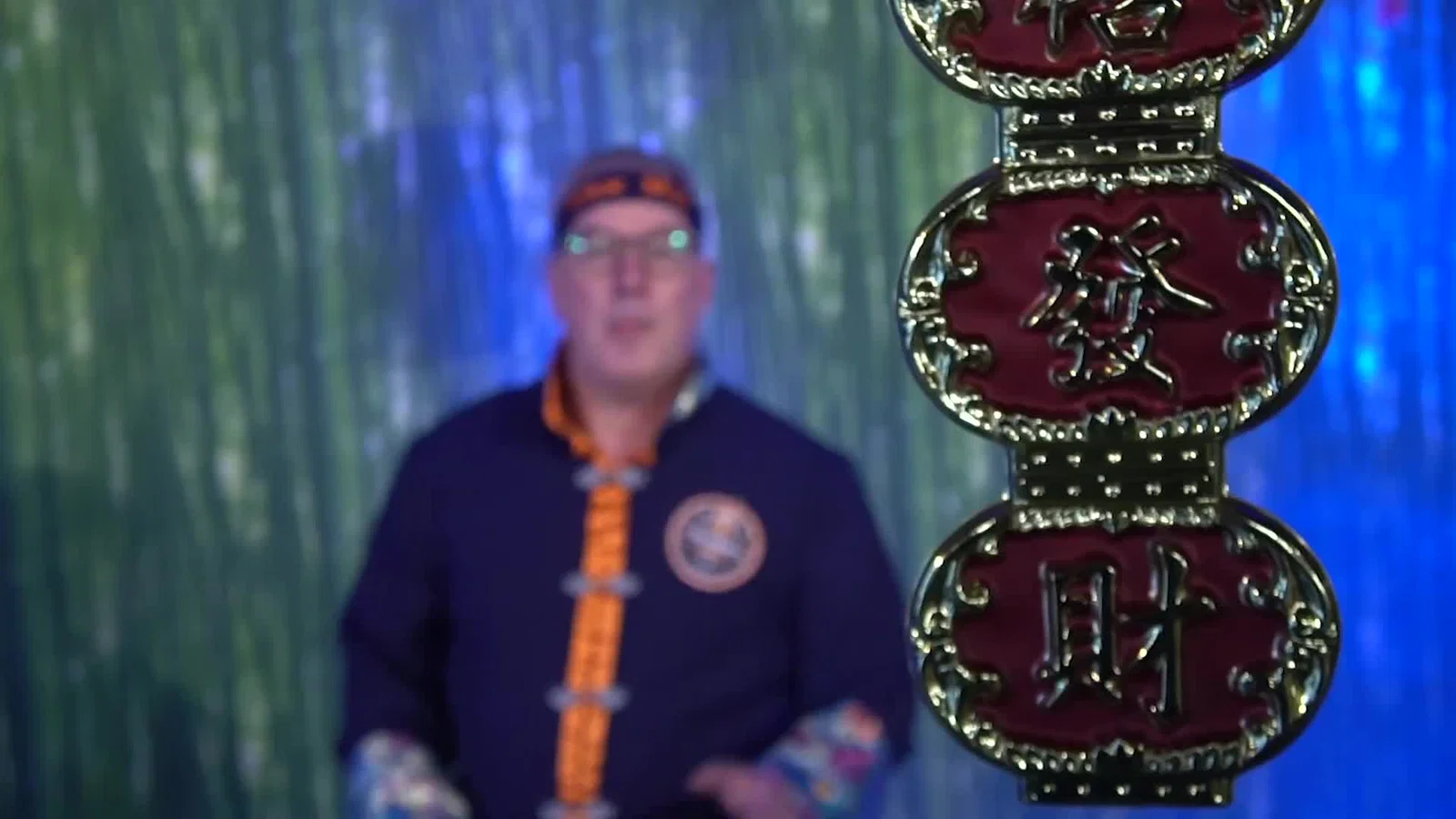 Kung Fu Corrie background